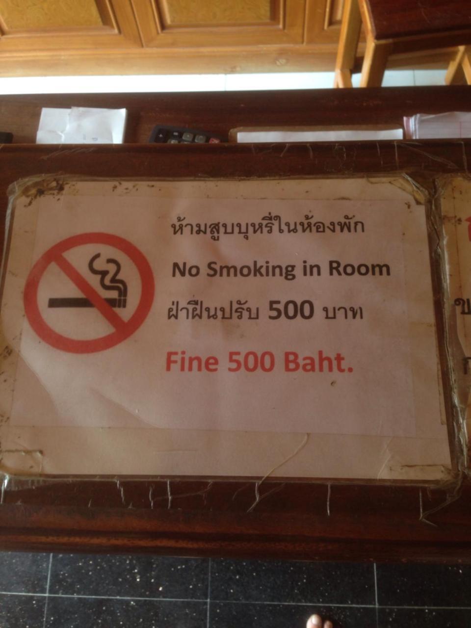 Hotel Baan Tawan Shine Surin Exteriér fotografie